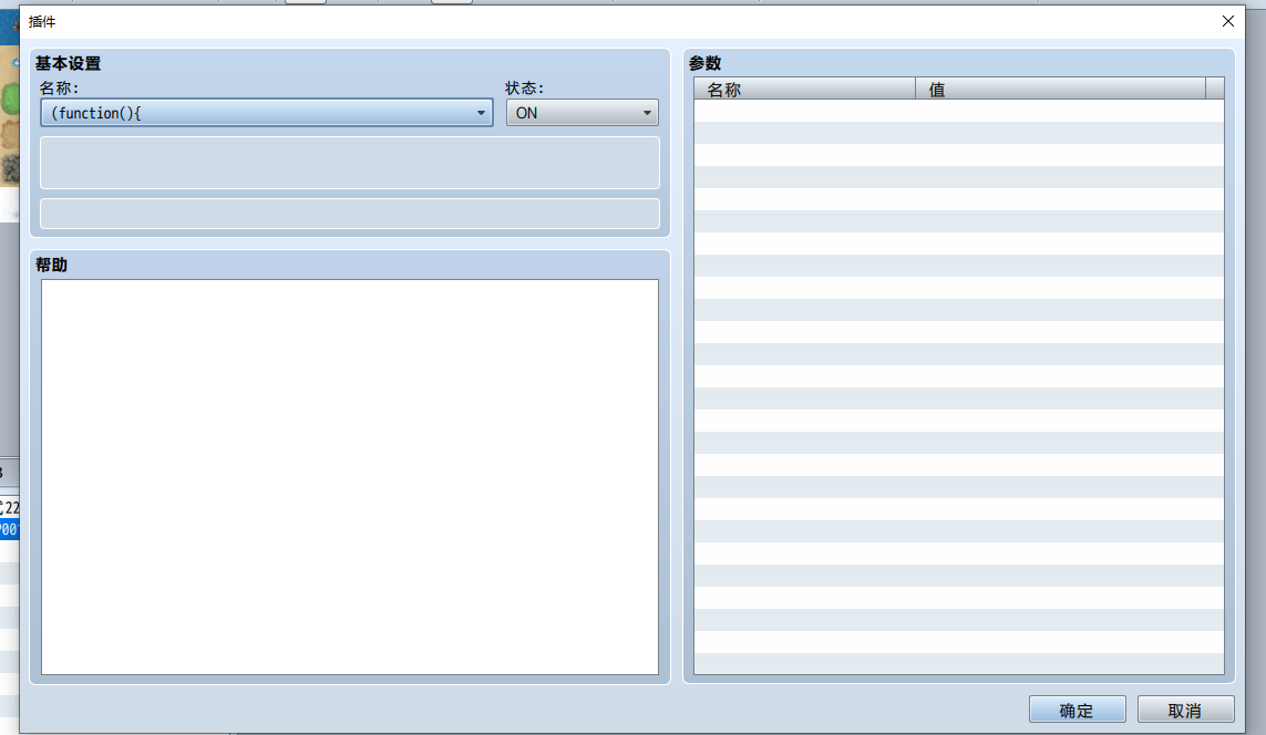 9UJ~)SRL%1JAC[G$S%E7[T0.png