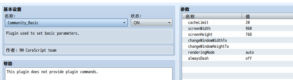 4Q8O4$I%IN7WQ3G$OST_PVI.png