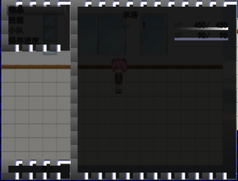 bug.png