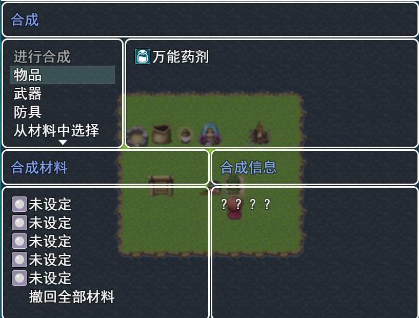 ({BI(]2T@((RA(H6TSU26FW.png