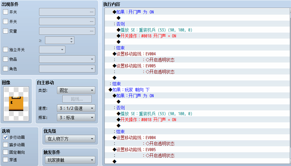 未标题-2 拷贝.gif