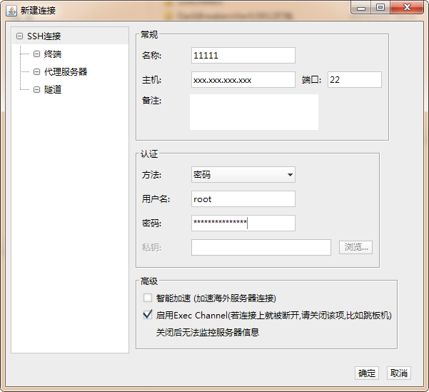(%Z~DGB_1U~L)5Z@G_5LF(I.png