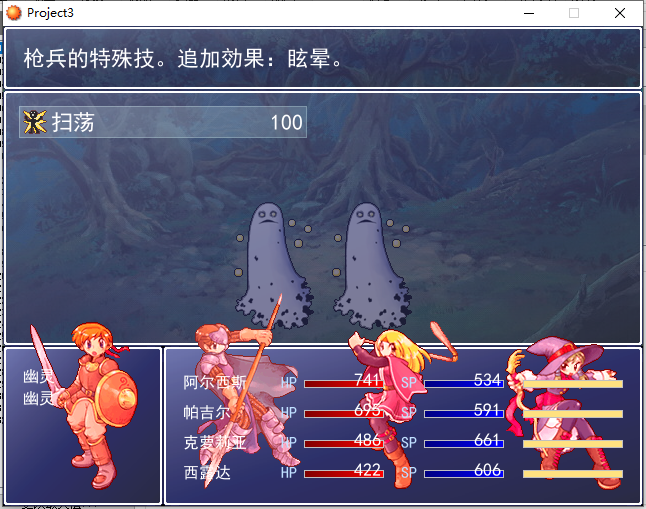 QQ截图20230321231759.png
