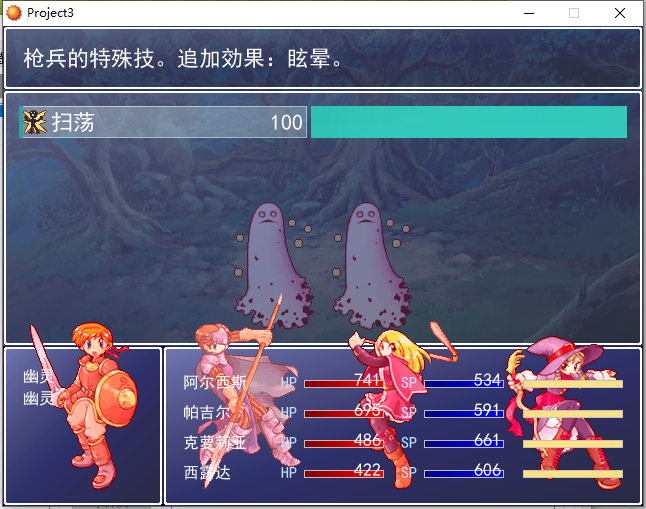 QQ浏览器截图20230323102309.png