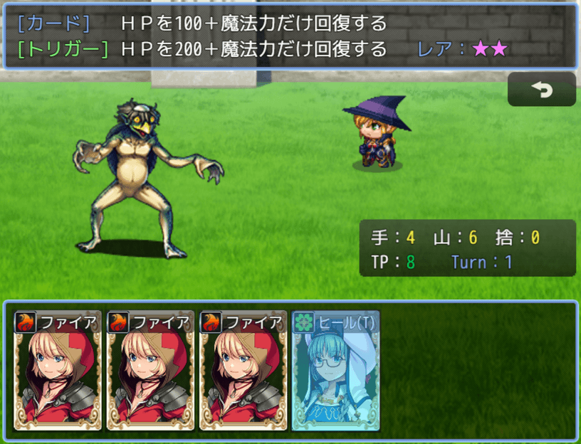 screen92.png