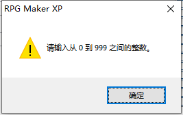 QQ浏览器截图20230327094850.png