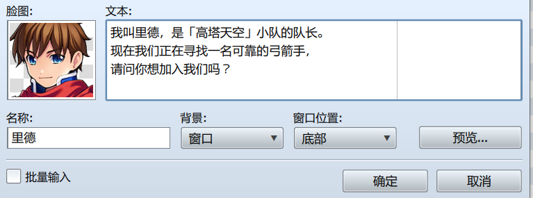 图片18.png