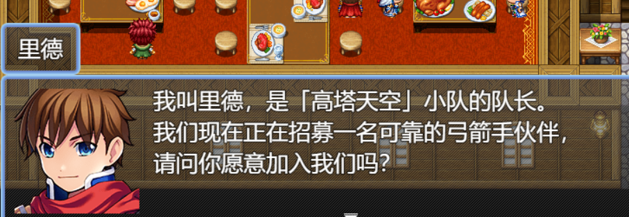 图片19.png