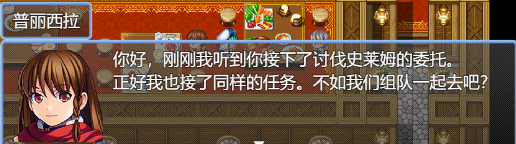 图片28.png