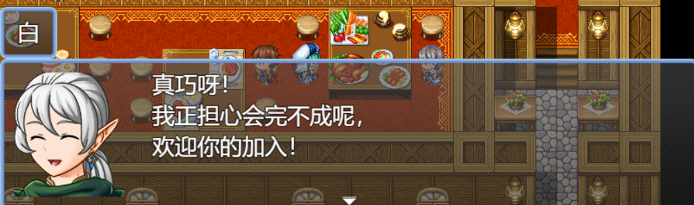 图片29.png