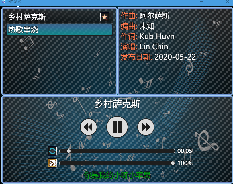 示例.png