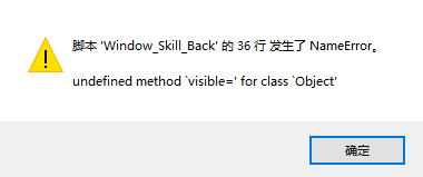 QQ浏览器截图20230331164824.png