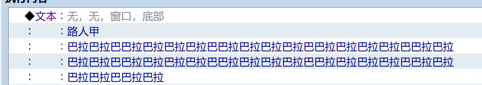 QQ截图20230331223237.png