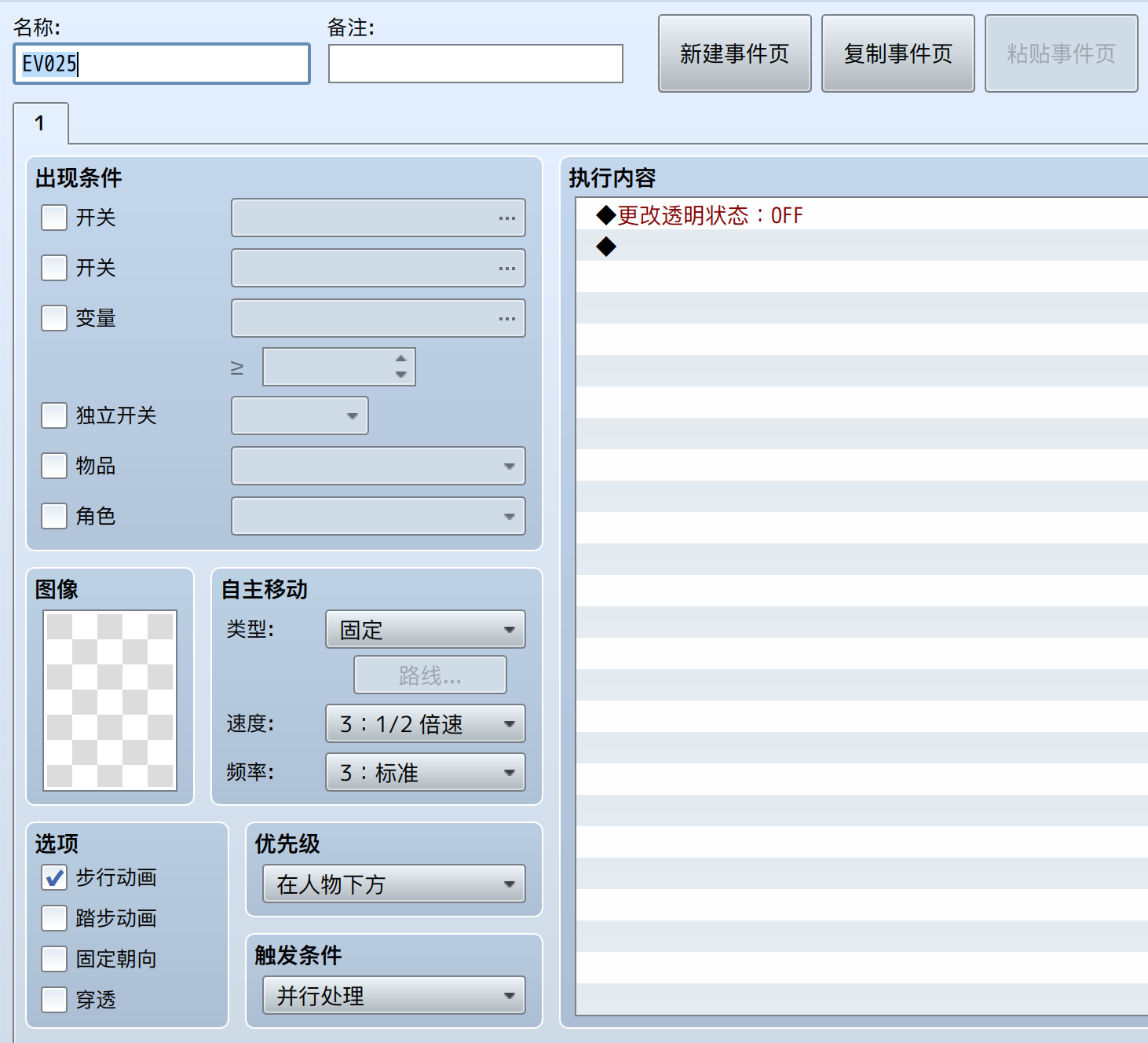 截屏2023-04-01 13.37.43.png