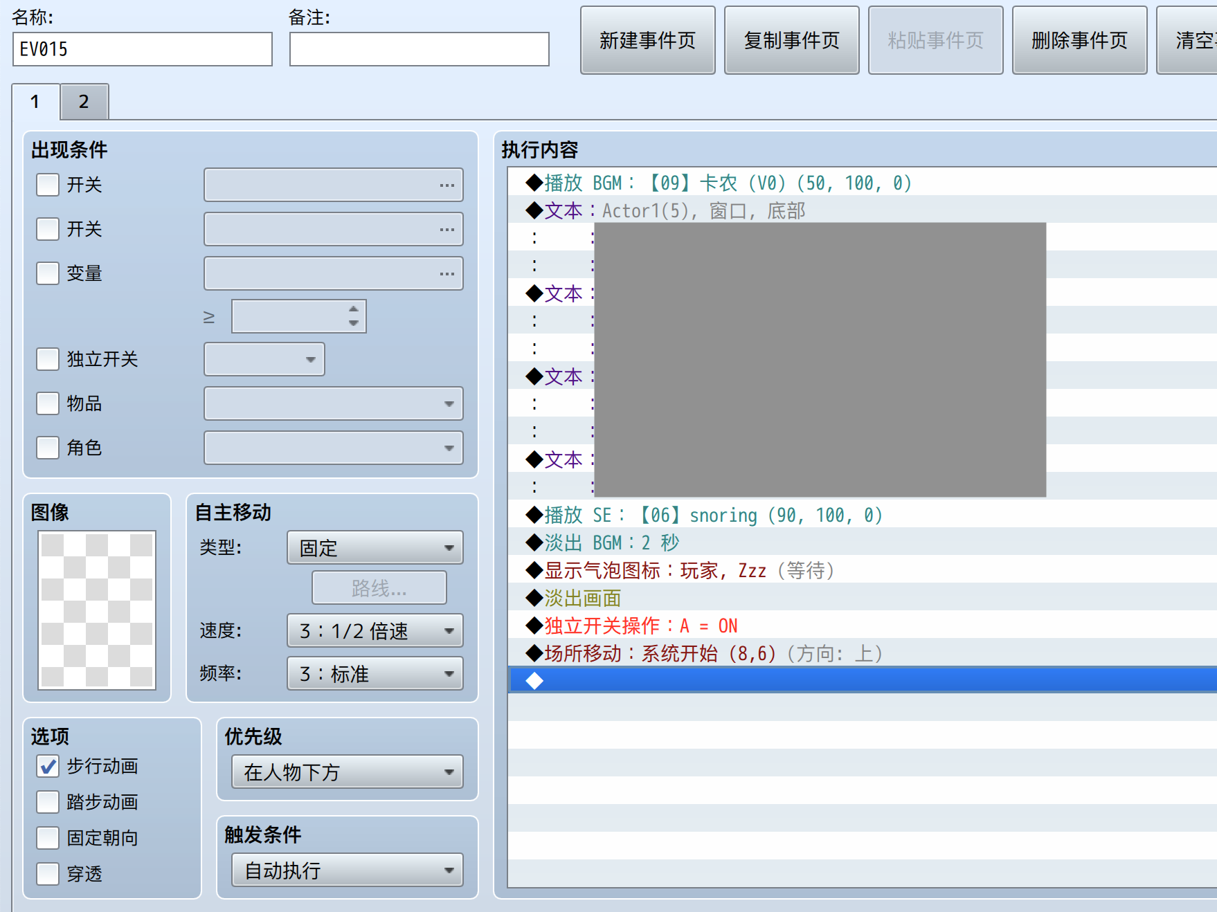 截屏2023-04-01 13.37.54.png