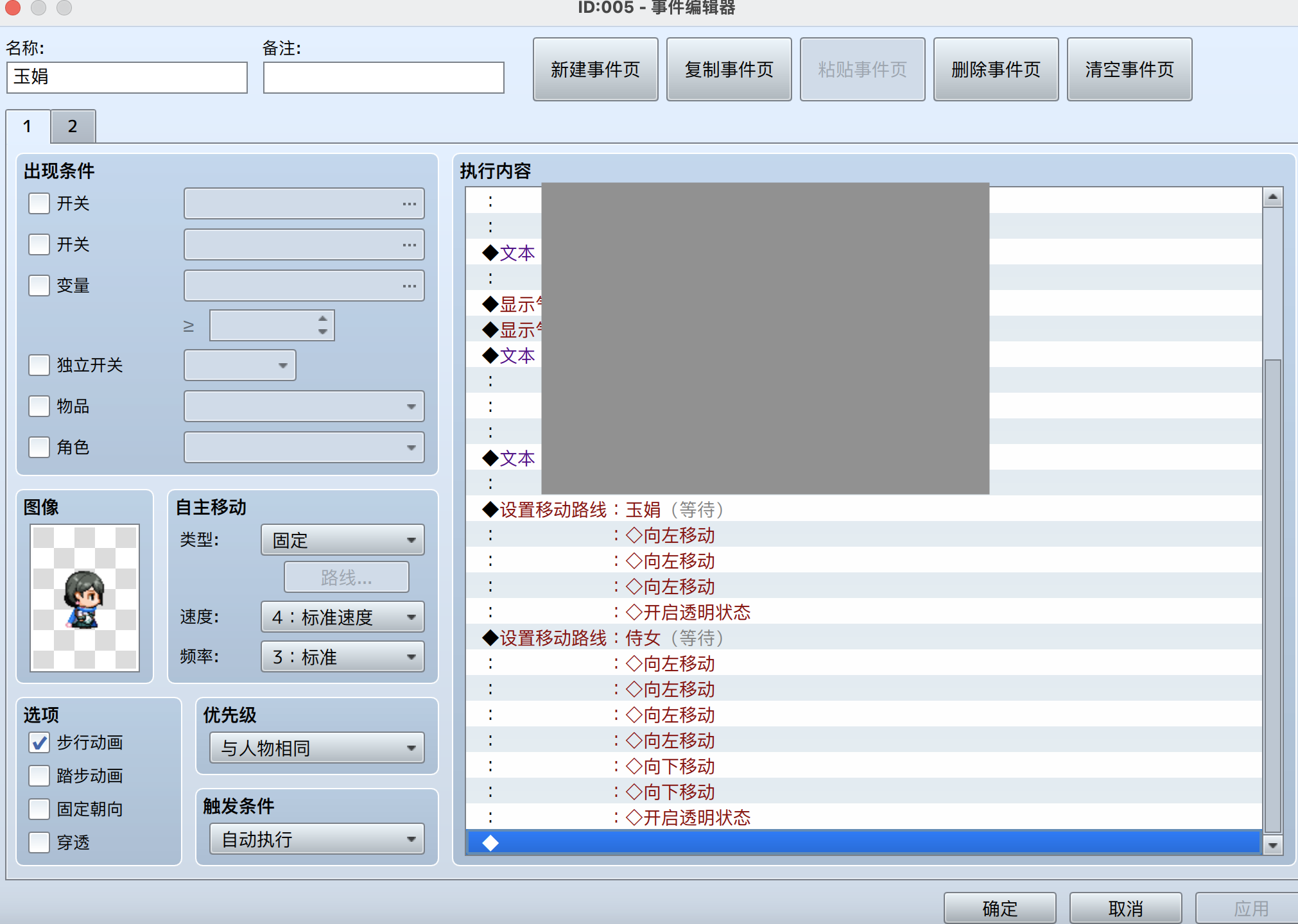 截屏2023-04-01 21.12.14.png