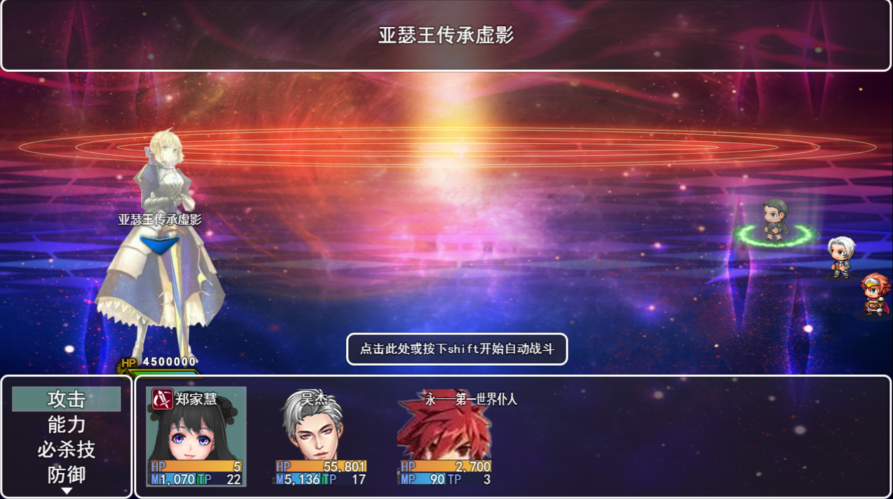 QQ截图20230304011803.png