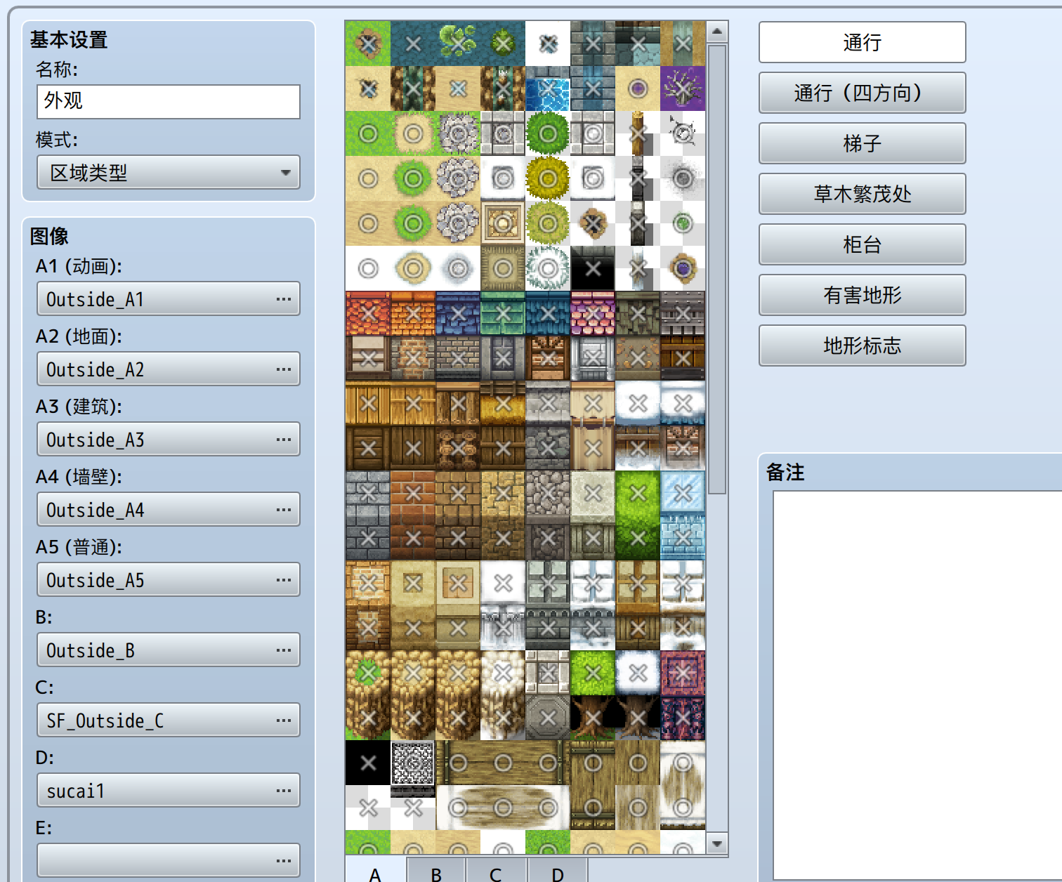 截屏2023-04-03 14.00.33.png