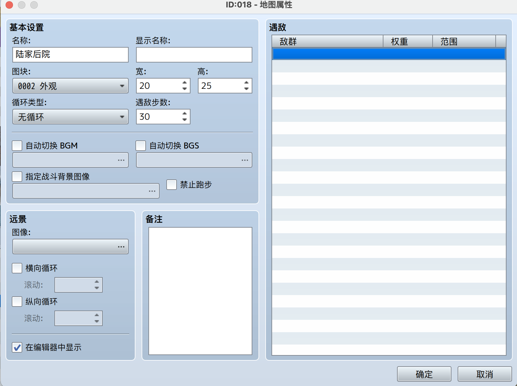 截屏2023-04-03 14.00.17.png