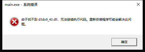 QQ截图20230404211053.png