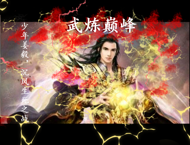 QQ浏览器截图20230404204931.png