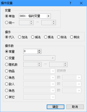 对话框.png