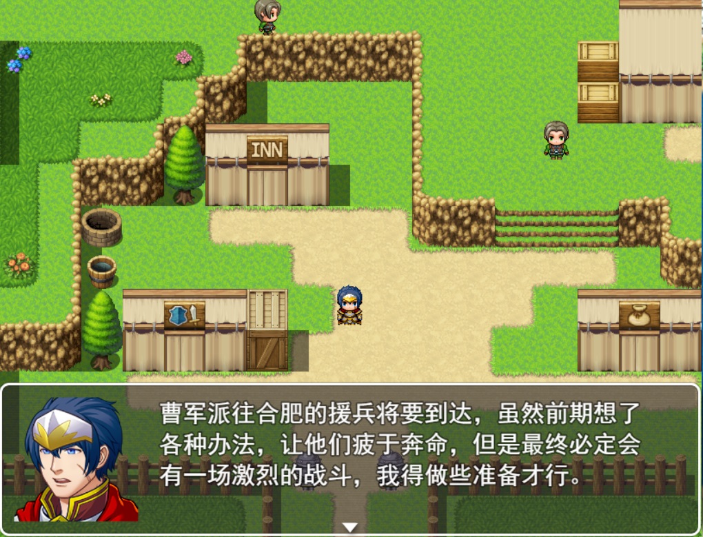 主角画面.jpg