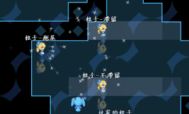 Animation 2023-2-26 2.gif