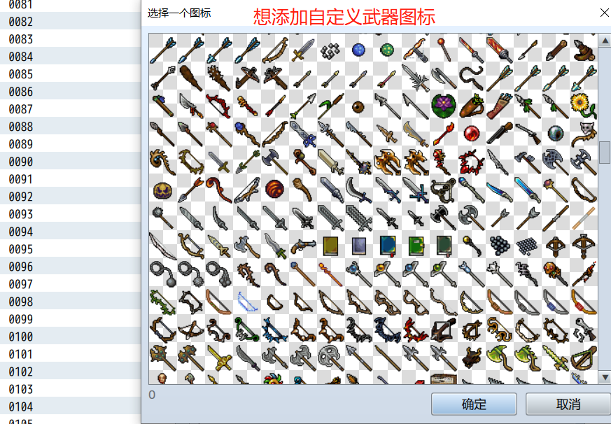111.png