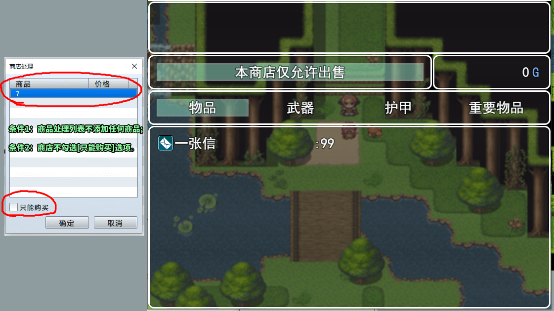效果展示 (1).png