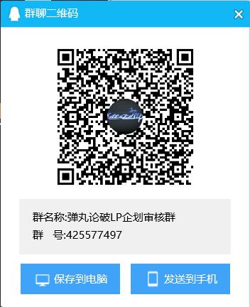 QQ截图20230411102902.jpg