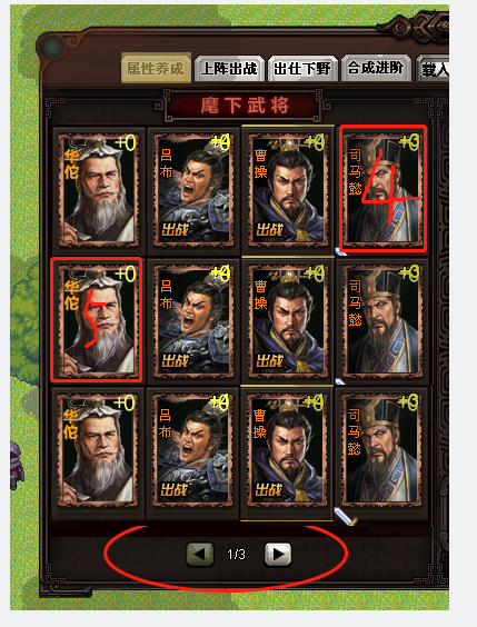 4-5.png