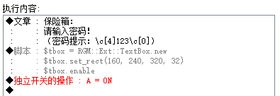 Screenshot 2023-04-12 230226.png