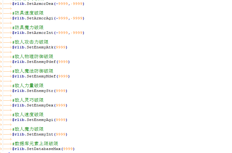 自行修改2.png