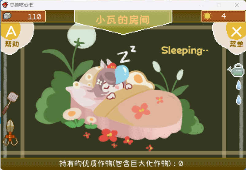 预览1.png