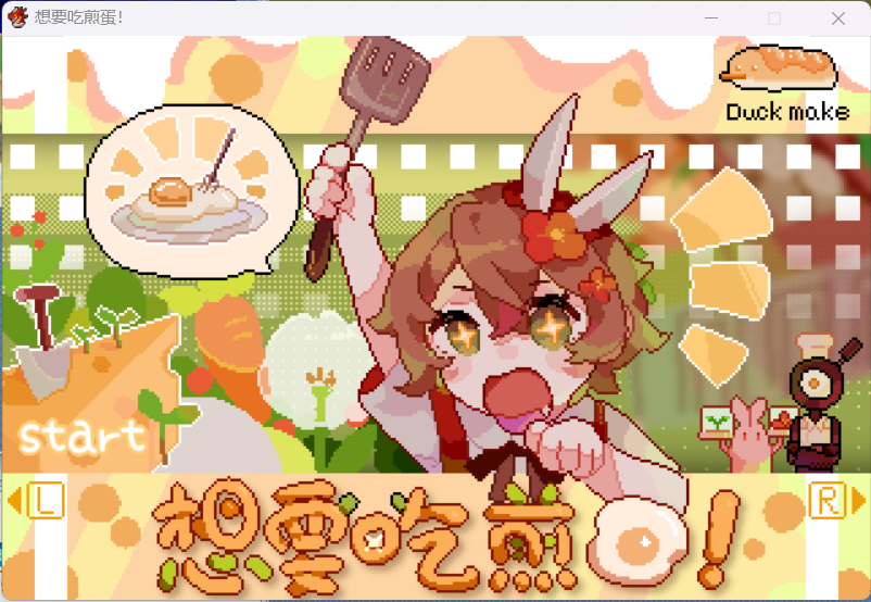 QQ图片20230414231344.png