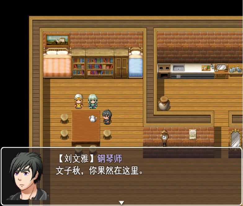 开始画面