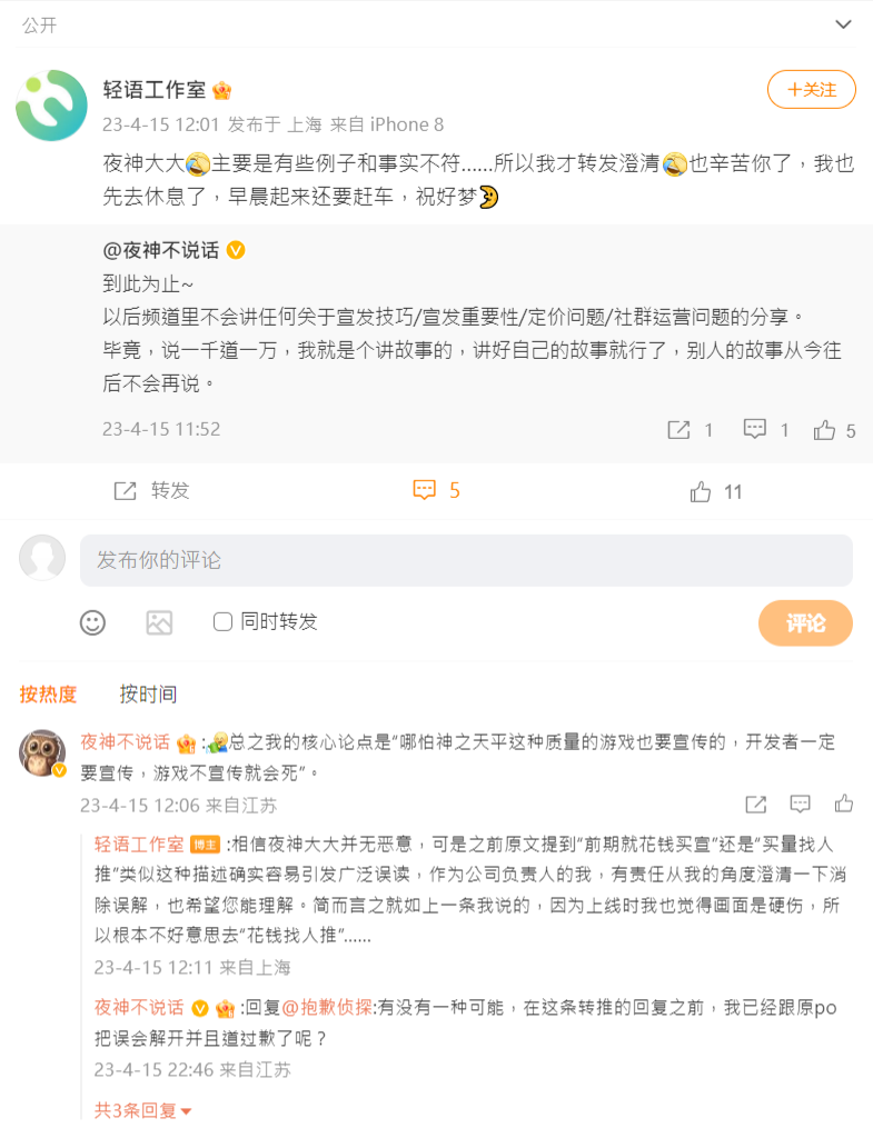 总之.png