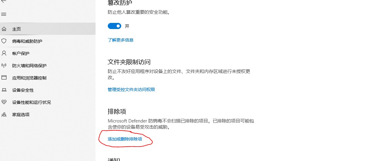 免杀2.PNG