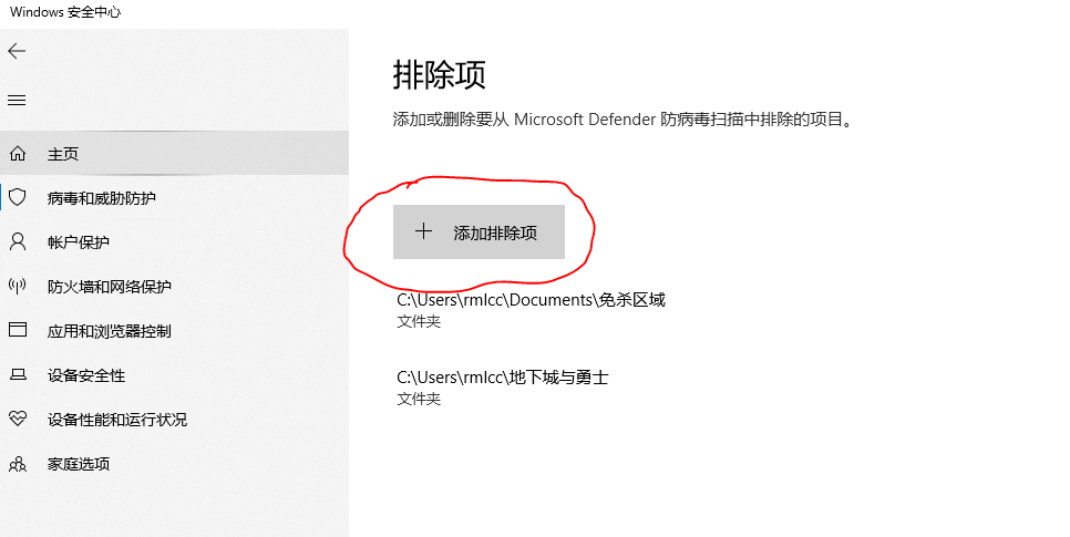 免杀3.PNG