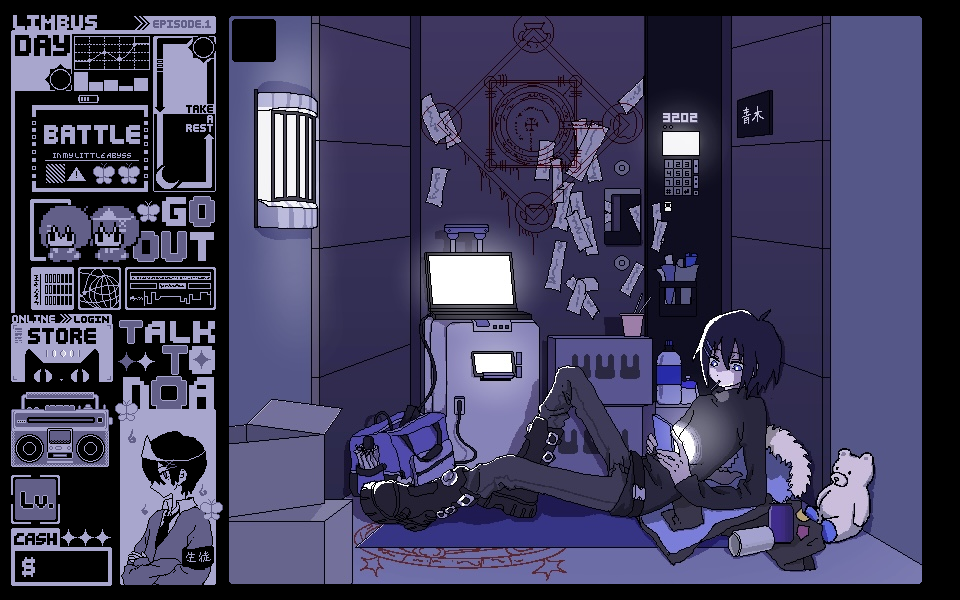 页面布局