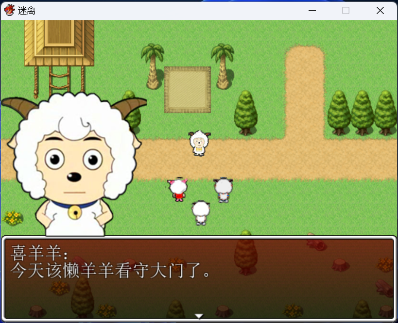 屏幕截图 2023-04-19 140012.png