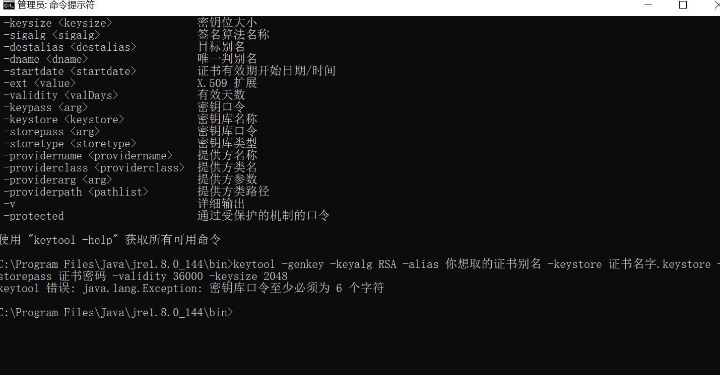 weixin图片_20230420182211.jpg