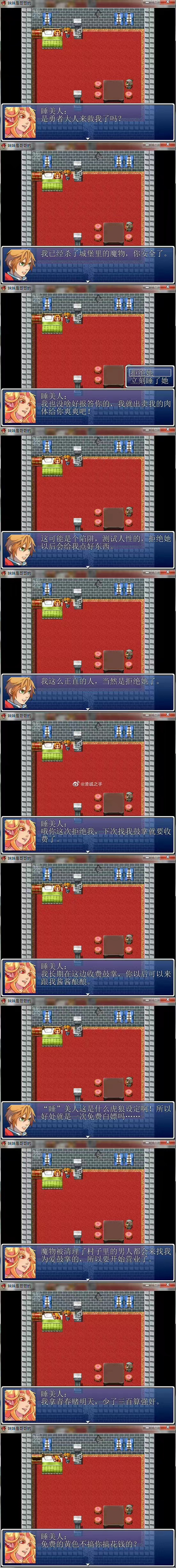 weixin图片_20230424122901.jpg