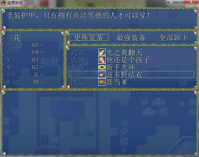 weixin截图_20230424123234.png