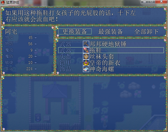 weixin截图_20230424123320.png
