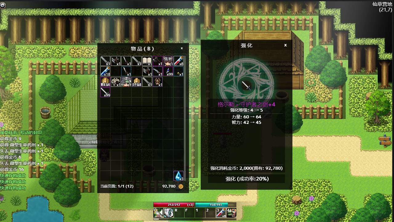 15RF@$@SVAW_OCOSR~YVFWF.png