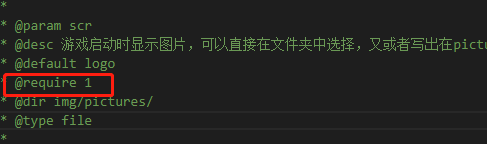 问题点
