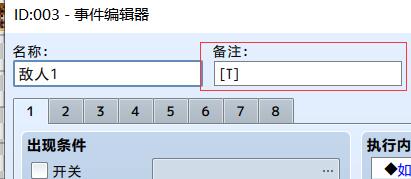 QQ截图20230426171817.jpg