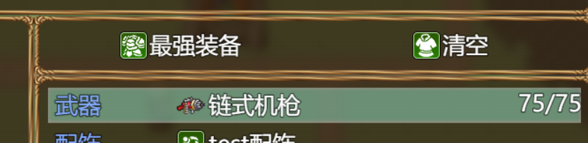 QQ图片20230426174422.png